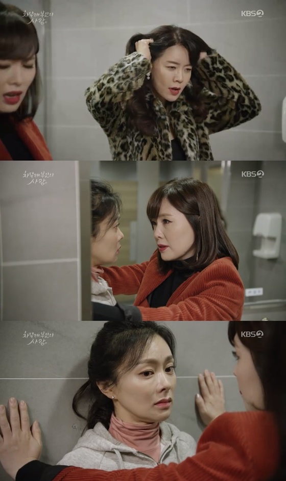 차달래부인 재성, 하희라 속인 김응수 질타 이혼해도 엄마와 살겠다(종합)