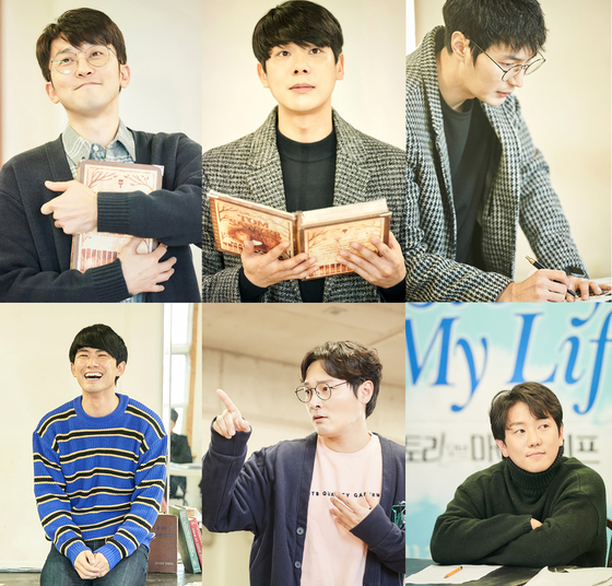 뮤지컬 스토리오브마이라이프 개막 앞두고 연습 현장 공개