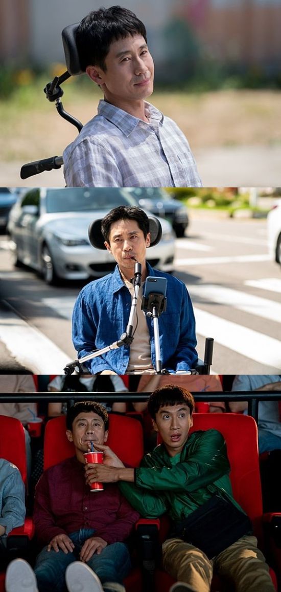 [NC기획]나의 특별한 형제 신하균, 능글맞은 핵꿀잼 코미디 연기 5