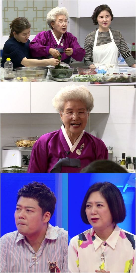 당나귀 귀 한식대가 심영순의 인생 반찬 레시피 공개…깻잎순장아찌·명품 게장까지