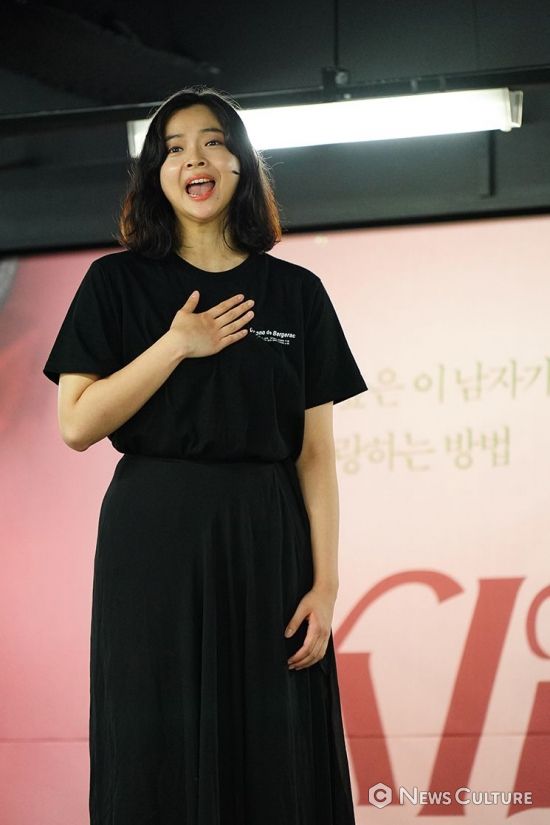 [NC포토]시라노 나하나, 마침내 사랑이