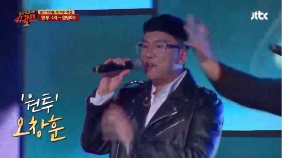 원투 멤버 오창훈, 13살 연하 여자친구와 9월 결혼