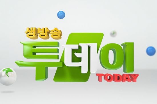 생방송 투데이 택지골 수제 생갈비·가오곱창·이도식당·비닐하우스·홍리단길 효월 맛집 위치는?