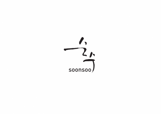 뷰티살롱 ‘순수’ 이순철 원장, 코로나19 사태 진정 기원 기부