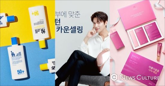 뷰티 신상, MLB코스메틱 자차4종 X 셀리턴 뷰티 카운셀링 X AHC 쉐어박스