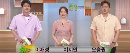[2TV생생정보통맛집오늘] 자가 제면 5000원 물냉면&비빔냉면
