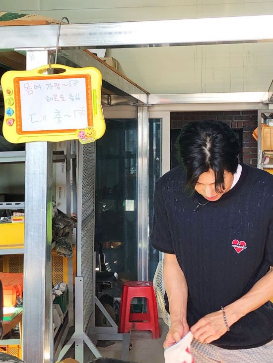 해로운 벌레는 대충 유노윤호, 발명왕에 소통왕까지