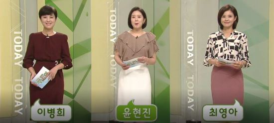 생방송투데이 오늘방송맛집 산더미조개찜, 4종 꽃찜, 산더미파불고기, 물닭갈비
