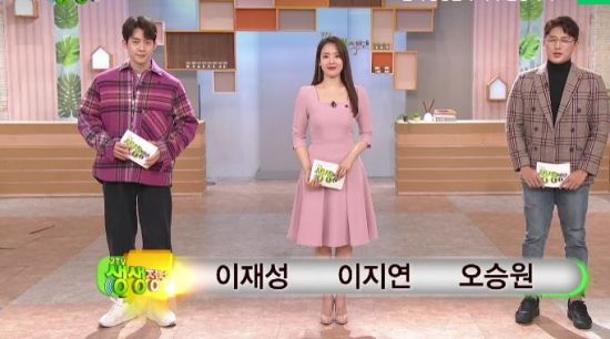 2TV생생정보통맛집오늘 한우 케이크, 랍스터, 건강녹두오리찜