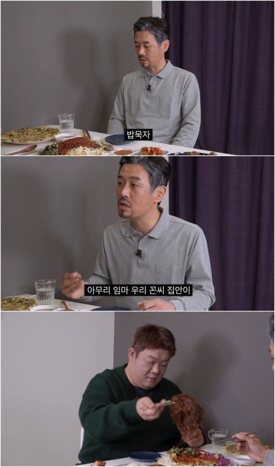 [리뷰LOG] 밥묵자 김대희, 유민상과 환상적인 상황극 폭소