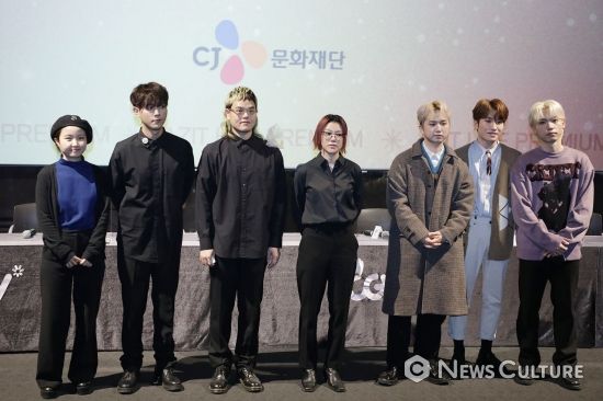 [포토]아지트 라이브 프리미엄 많은 관심 부탁드립니다