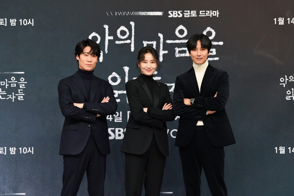 [포토]악의 마음을 읽는 자들 많은 관심 부탁드립니다