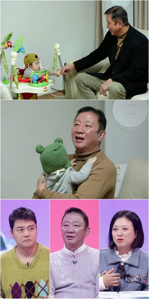 당나귀 귀 허재, 허웅·허훈에 애틋한 부정...대결 앞두고 쫓겨나도 이겨야 돼