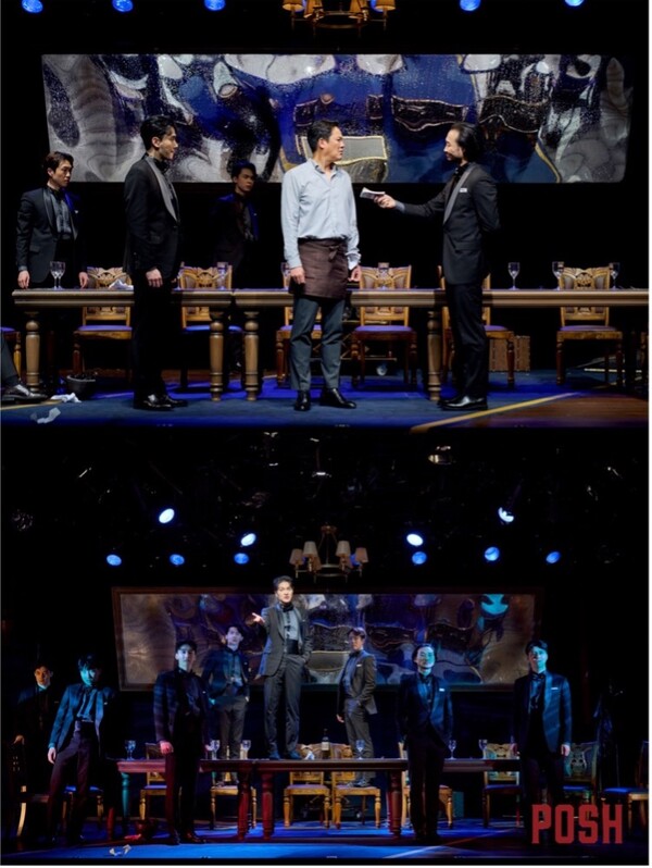 연극 포쉬, 젠더 프리 캐스팅으로 화제