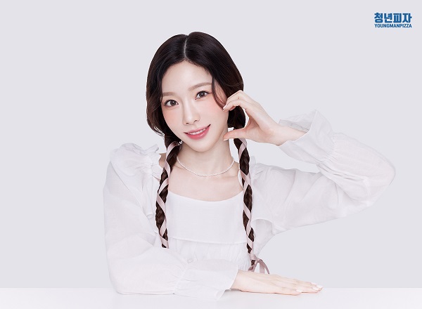 청년피자, 소녀시대 태연 브랜드 모델 재계약