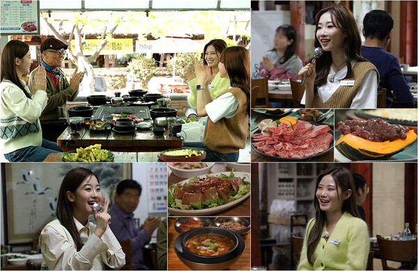 정서주-배아현-오유진, 밀양 밥집에서 숨멎 라이브(백반기행)
