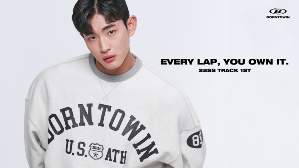 본투윈, 25SS TRACK 1차 컬렉션 출시