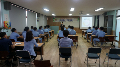 수정=김천시, 찾아가는 인성스쿨 운영