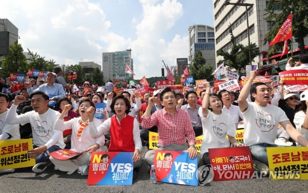 한국당 2주째 장외집회…조국 사퇴 압박