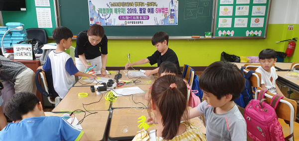 방학 동안 컴퓨팅 사고력 키웠죠