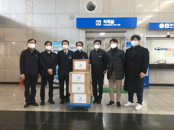 라온트리 봉사단, 코레일 동대구역에 손소독제 기증