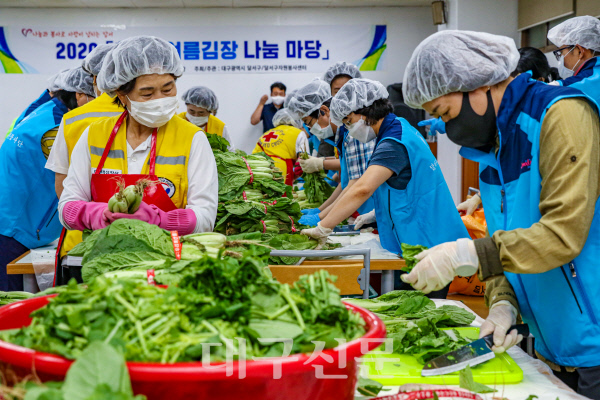 사랑 담은 물김치