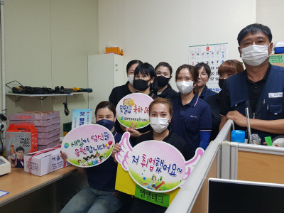 김천, 경력단절여성 580명에 새 직장