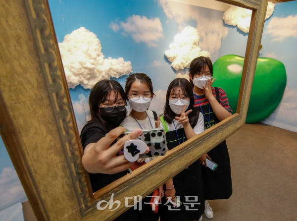 2021 학생아트메이커페스타