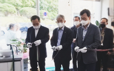 녹색재단,수성구 주택가에 제1호 활성수 약수터 개설