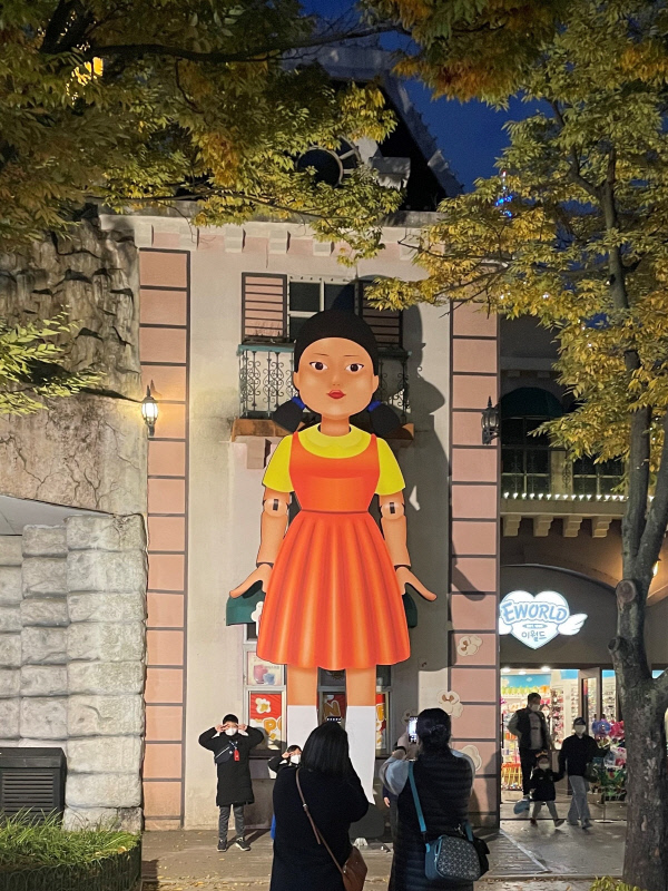 오징어 게임 활용한 관광 마케팅 열풍