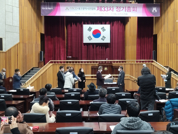 이창환 신임회장 대구예총 새 비전 제시