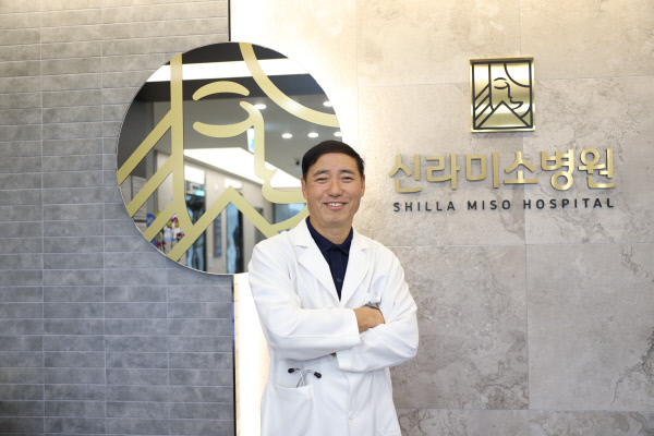 세계적 휴양지 보문단지에 환우 동반자