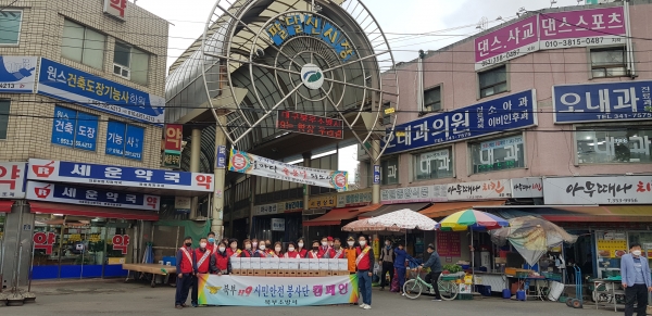 대구 북부소방서, 팔달신시장서 화재예방 캠페인 펼쳐