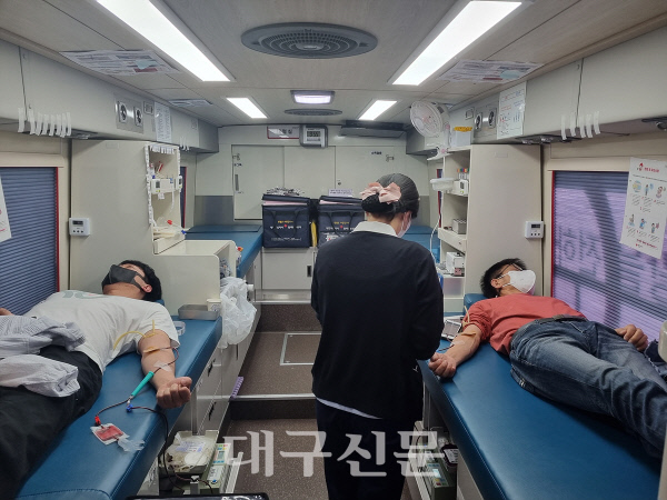 대구공공시설관리공단, 사랑의 단체헌혈 실시