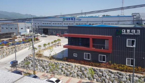 [대구경북 이노비즈 기업을 찾아서] 축산농 부자 만들기 슬로건 아래 전 임직원 총력