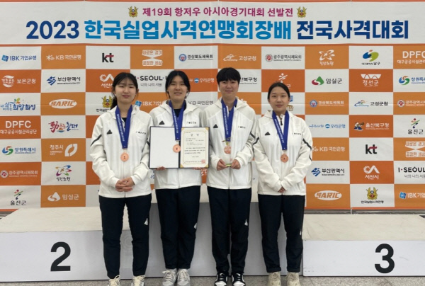 실업계 강자 울진군청 사격팀, 국비 지원 받는다