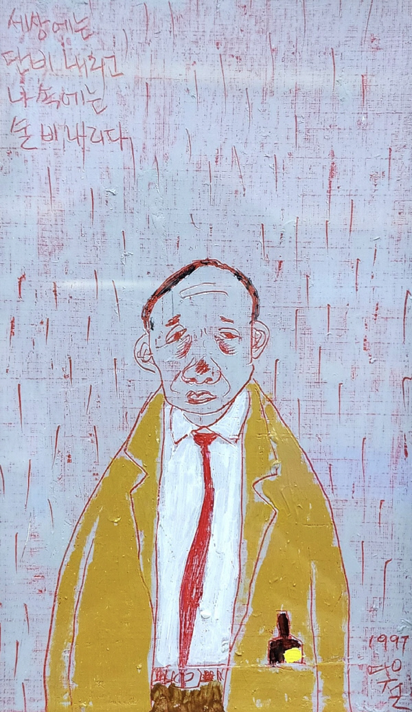 이영철 작가 개인전…갤러리 토마 20일까지