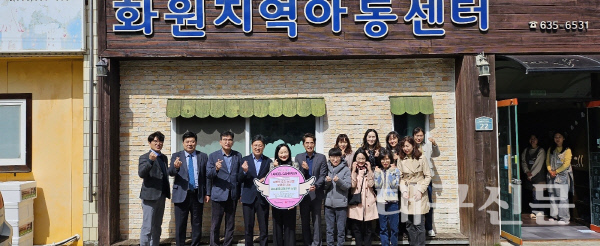 대구농협, 사랑의 우리농산물꾸러미 나눔사업 실시