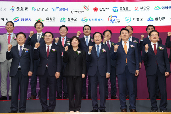 경북 5개 시·군, 농촌 생활권 활성화 본격 추진