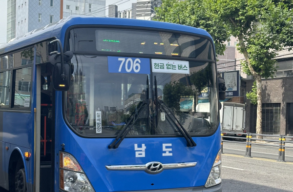 대구 현금없는 버스 운행 첫날 불편없어 VS 강요같아 교차