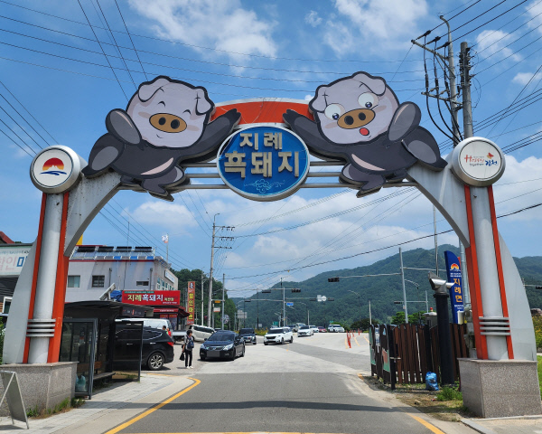 [2024 경상북도 마을이야기]김천 구성면 금평마을, 대대손손 나라 위해 목숨 바쳐 싸운 애국의 고장