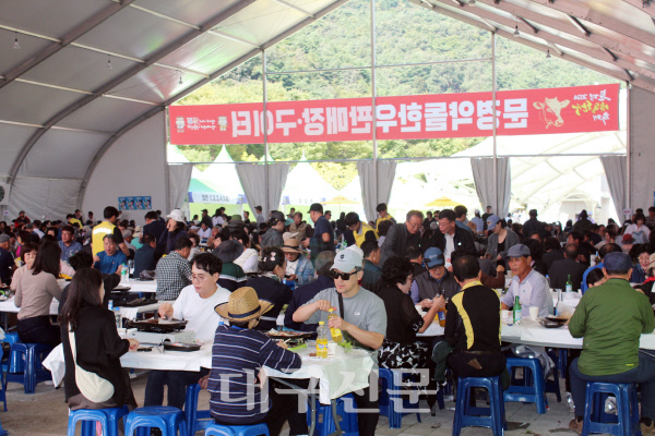 문경약돌한우축제 3일간 10만명 방문