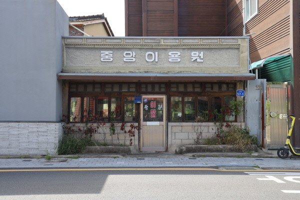 [경산 서상길 청년문화마을] 세월의 흔적과 낭만을 간직한 청년들 꿈의 공간