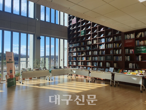 경북도서관, Adieu 2024 소원 드림 감사 기획 전시