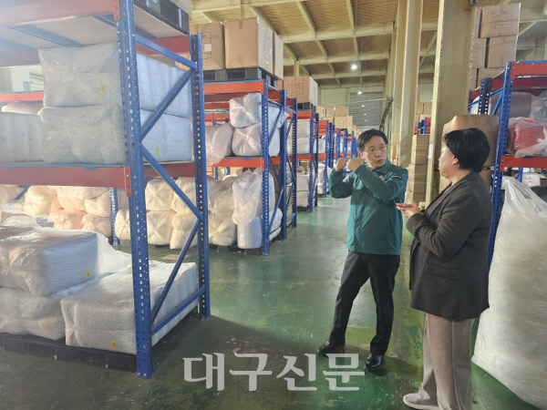 대구조달청, 혁신제품기업 찾아 현장 목소리 청취···침구류 전문기업 마이하우스 방문