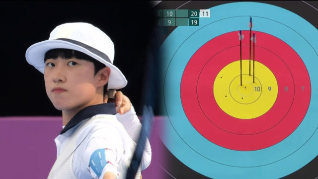 [영상] ‘텐! 텐! 텐!’ 경기력 제대로 뽐내는 안산 [양궁 개인 준결]