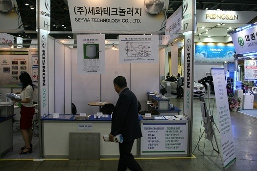 (KISNON)세화테크놀러지, 고품질 내화물 판매 확대