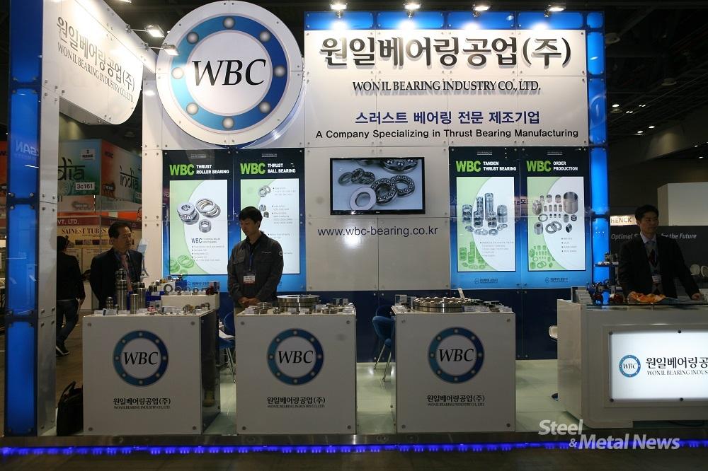 (2015 한국산업대전) 원일베어링공업 한국기계전 참가
