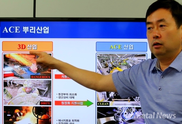 本紙 뿌리뉴스팀, 뿌리센터로 총출동