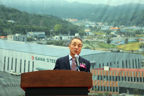가나스틸 서산 확관공장 26일 성황리에 준공